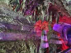 -华蓥山天意谷景区