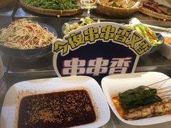 -眉州东坡(团结湖店)