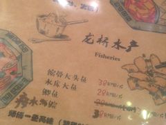 菜单-龙桥私厨·姜花菊花过桥鱼·顺德菜(容桂店)