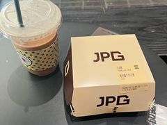 -JPG canteen(广州寺右公馆店)