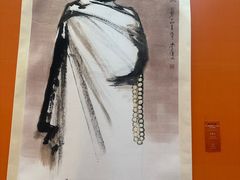 -华林禅寺