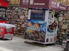-灵溪风景区