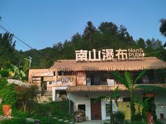 -翔龙茶文化酒店(汉中高铁站万邦旗舰店)