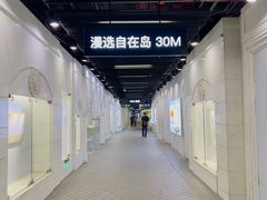 -南京西路(地铁站)