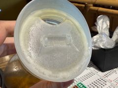 -老号尤兔头(幸福店)