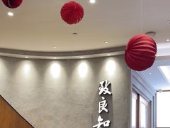 -缸鸭狗(天一广场店)