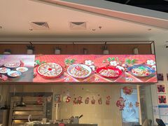 -玛尚诺意式餐厅(三林环宇城店)