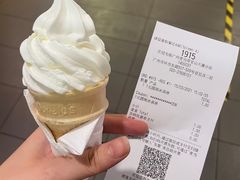 -麦当劳(宝山大厦店)
