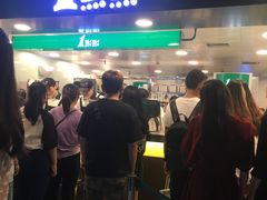 门面-1点点(望京万象汇店)