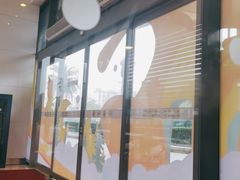 -星巴克臻选(宁波世纪东方广场店)