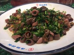-旺角小渔村·海肠捞饭开创者(环山路店)