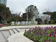 -北外滩滨江绿地