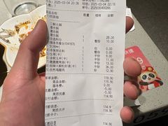 -海底捞火锅(关山保利店)
