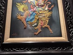 -湖南湘绣博物馆
