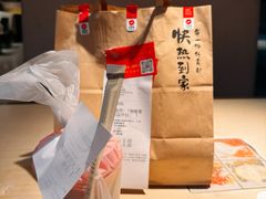 -必胜客(金高店)