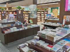 -新华书店(新街口旗舰店)