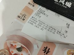 -避风塘·老港味餐厅(虹口龙之梦店)