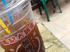-马记大锅煮(总店)