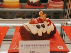 -Pantry's Best派悦坊蛋糕(K11购物艺术中心店)