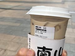 -赵总请喝茶(海岸城店)