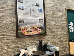 -京樽回転寿司(奥林匹克店)
