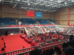 -北京师范大学邱季端体育馆