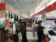 -中国国际会展中心-马甸购物街