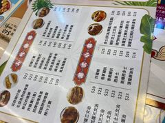 -新记美食(关闸店)