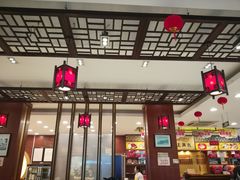 大堂-王興記(中山路店)