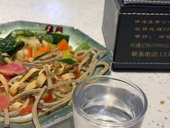 -刀郎牛肉面新疆餐厅·烧烤(清真通州珠江国际城店)