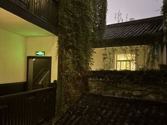 -31号公馆(黄兴广场白果园店)