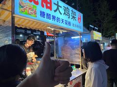 -山东大学(威海校区)