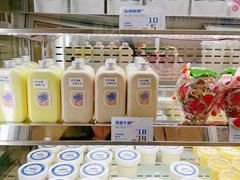 -白色日记·手作酸奶(麦凯乐店)