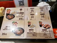 -八婆婆烧仙草(曾厝垵店)