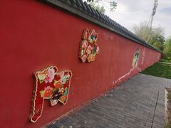 -洛阳市隋唐城遗址植物园