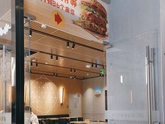 -麦当劳(北亭广场分店)