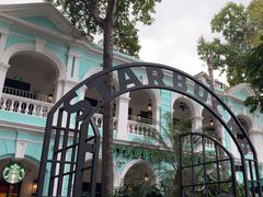 -星巴克臻选(广州沙面店)