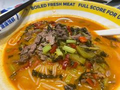 -粉小主·贵州酸汤牛肉粉(南京仙林金鹰店)