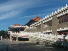 -大明幻境第一城