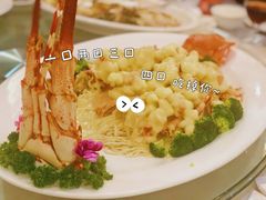 -太子园林酒家