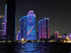 -武汉关码头(轮渡站)