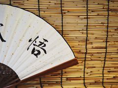 -悟饮门市景店