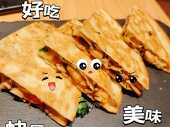 -Bco豆库(雨花客厅店)