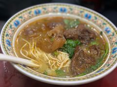 -金杨拉面王小吃面馆·牛三宝面·红烧牛肉粉