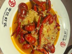 -有位虾匠·胶东小馆(市北店)