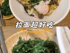 -春笙食堂.丼饭拉面寿司(GOGO新天地店)