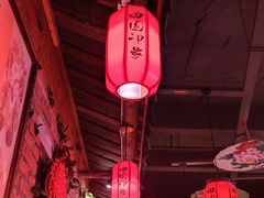 -田园印象·成都土菜院子(华阳店)