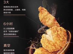 -麦当劳(北苑秋实路店)
