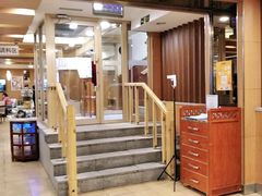 -东方饺子王(创始店)