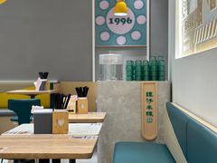 -谭仔米线(壹方城店)